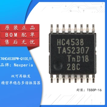 Algne 74HC4538PW-Q100,11 TSSOP-16 dual triggerable täpsusega monostable multivibrator