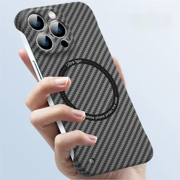 Carbon Fiber Texture Frameless Jaoks Magsafe Magnet Traadita Eest Case For iPhone 15 14 13 12 11 Pro Plus Max Põrutuskindel Kate