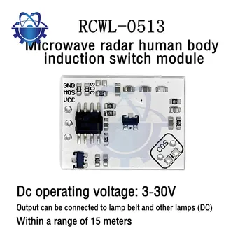 DC3-30V RCWL-0513 Mikrolaineahi Radar Keha Tulede Lüliti Moodul Intelligentne Andur-Detektori Otsesest Ribad Tuled Olemas
