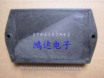 Uus&Originaal STK4157MK2 IC