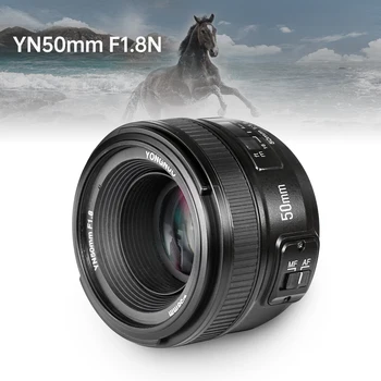 YONGNUO YN50mm F1.8N Kaamera Objektiiv Nikon AF Objektiivi Ava Auto Focus Suur Ava Nikon DSLR