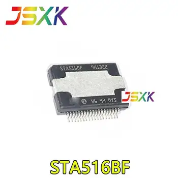 【5-1TK】 Uus originaal jaoks STA516 STA516B STA516BF SOP plaaster audio võimendi IC chip mikrokontrolleri integratsiooni