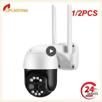 1/2 TK 4K IP-Kaamera, Dual-Lens 2,8 mm + 12mm WiFi Turvalisuse CCTV Kaamera Värv Öise Nägemise 8X Digital Zoom CCTV Järelevalve Kaamera