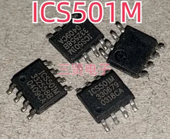 100% Uus ja originaal ICS501M 1tk-5tk/palju