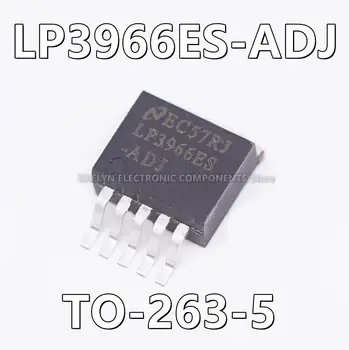 10tk/palju LP3966ES-ADJ LP3966ES Pinge Regulaatorid 3-A, suure-täpsus, madal-väljalangemise pinge regulaator-263
