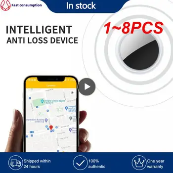 1~8PCS Kaasaskantav GPS Tracker Mobiilne Jälgimise Smart Anti-Kahjum Seade Key Finder Lokaator Smart Vahendus Tracker Seade Lapsed Koer