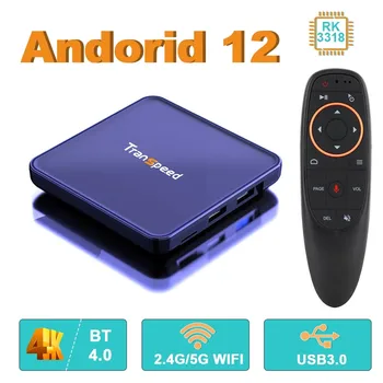2023 Android 12 H96 TV Box Wifi6 1080P 60fps Smart Set-Top Box IPTV Media Play M3u 4K Ultra HD Amlogic S905W4, 1G, 8G, 2G, 16G