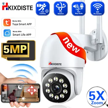 5MP Tuya WiFi IP Kaamera Väljas Traadita videovalve Kaamera Värv Öise Nägemise Home Security Automaatne Jälgimine Smart Elu APP