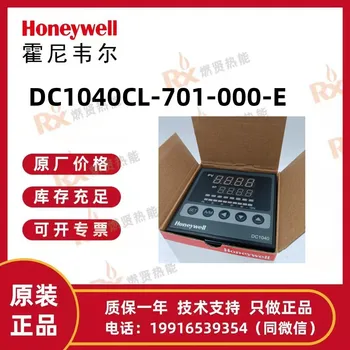 Ameerika Honeywell temperatuuri kontroll arvesti DC1040CL-701-000-E