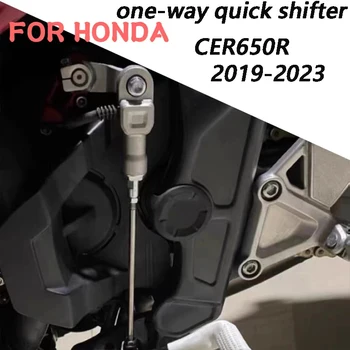 Honda CBR650R cb650r 2019 2020 2021 2022 2023 üks-viis kiire käigukangi käik shifter ' i ja kiire edastamine