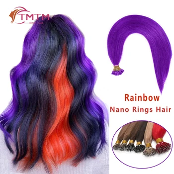 Nano Rõngad Inimeste juuksepikendusi Sinine Punane Roosa Rainbow Värvi Mirco Helmed juuksepikendusi 0.8/1.0 g Lõnga Nano Nippi Brasiilia Juuksed
