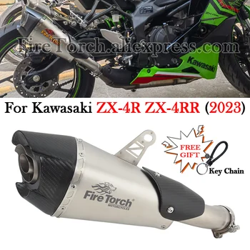Näiteks KAWASAKI Ninja ZX4R ZX4RR ZX-4R ZX-4RR ZX RR 2023 Mootorratta Heitgaaside Summuti Põgeneda Moto DB Killer Keskel Lähis-Link Toru