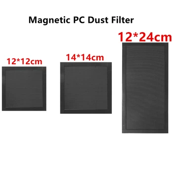 PVC jahutusventilaator Antidust Net PC Case cooling Fan Magnet Tolmu Filter Silmadega võrk Katab Arvuti Guard 12*12cm 14*14cm 12*24cm