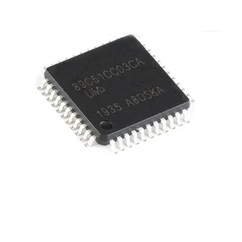 Sisseehitatud kiip AT89C51CC03CAT-RLTUM mikrokontrolleri MCU