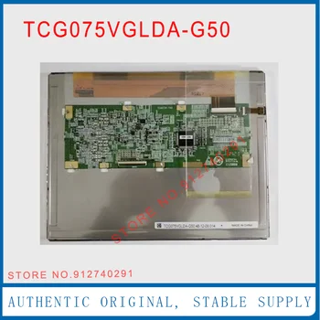 TCG075VGLDA-G50 Jaoks Kyocera Originaal 7.5 Tolline TCG075VGLDA-H50 TCG075VGLDA-G20 LCD Ekraan Paneel