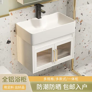 Ultra-kitsas väike rõdu ruumi alumiinium vannitoa kapp Changhong klaas uks vannitoa kapp koostisega valamu komplekt