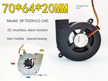 Uus Toshiba SF7020H12-24E projektor turbiin ventilaator 7020 häire 12V silent cooling fan Uus Toshiba SF7020H12-24E projektor turbiin ventilaator 7020 häire 12V silent cooling fan 0